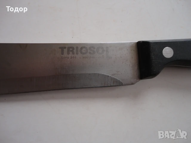 Страхотен нож Triosol, снимка 2 - Ножове - 50582048