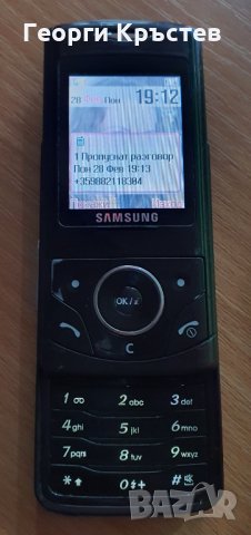Samsung D520 и X200, снимка 4 - Samsung - 31786496
