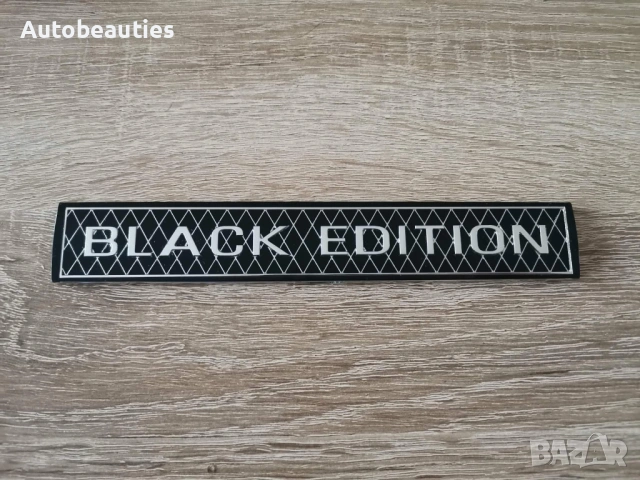 Емблема Toyota Black Edition, снимка 4 - Аксесоари и консумативи - 53900382