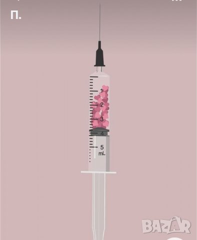 Филъри ПРОМО ПАКЕТ