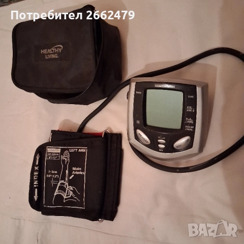 Продавам апарат за кръвно. 