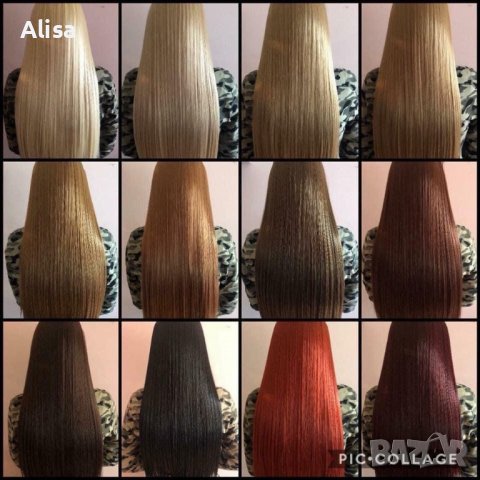 15 ЛЕВА ‼️ Екстеншъни на треса - 100 грама 😍  Дължина - 60 см. ✔️ Ширина - 25см. ✔️ 