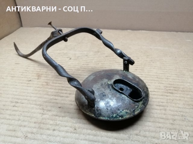 Стара Кована Миньорска Лампа. , снимка 7 - Антикварни и старинни предмети - 44354598
