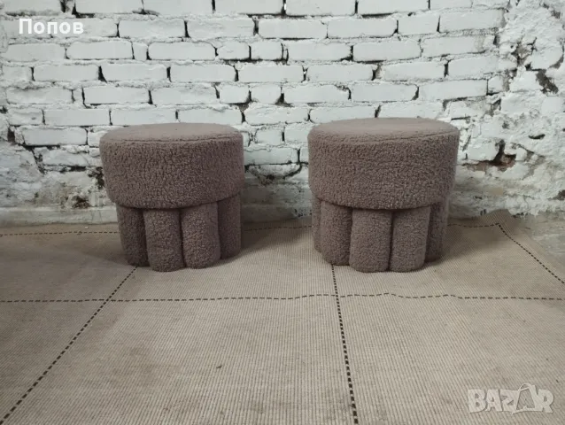 Чифт пуфове, снимка 5 - Дивани и мека мебел - 49186060