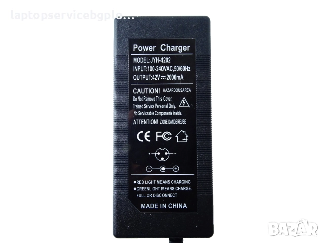 Адаптер Заместител JYH-4202 2000mA за тротинетка скутер Xiaomi M365/Pro/Essential , снимка 5 - Други - 51872998