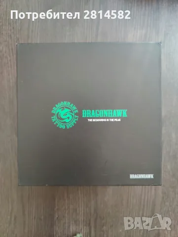 Комплект за татуиране Dragonhawk, снимка 11 - Друго оборудване - 56353871