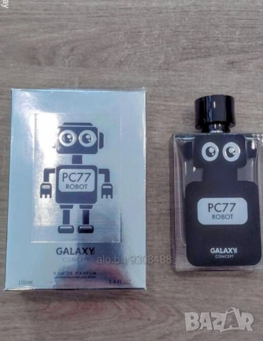 Арабски Луксозни Унисекс, Дамски !, снимка 11 - Унисекс парфюми - 48069862