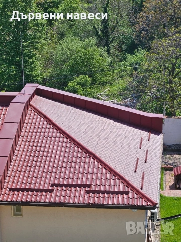 ремонт на покриви дървени навеси , снимка 4 - Монтажи - 53070884