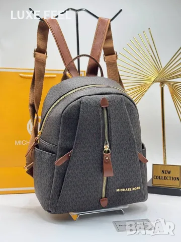 Michael Kors ✨Дамски Раници , снимка 9 - Раници - 56122162