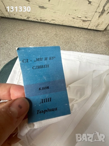 Продавам чаршафи хасе , снимка 3 - Други ценни предмети - 45157386