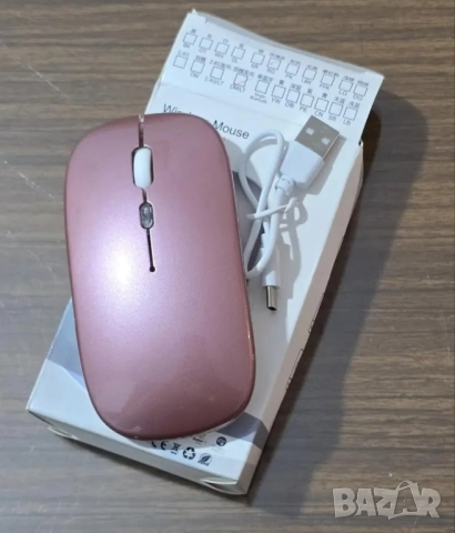 Безжична Bluetooth мишка