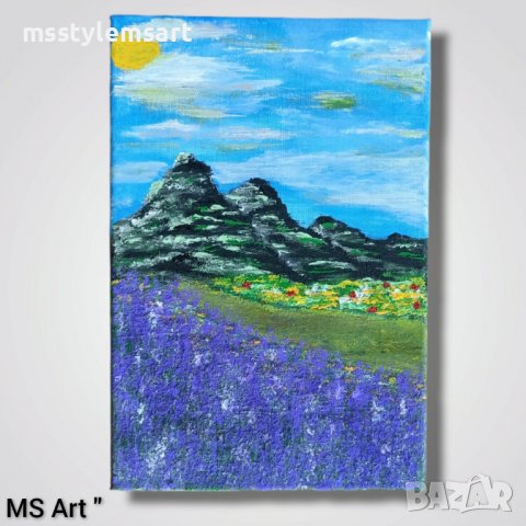 С ухание на лавандула " Планински пейзаж , снимка 1