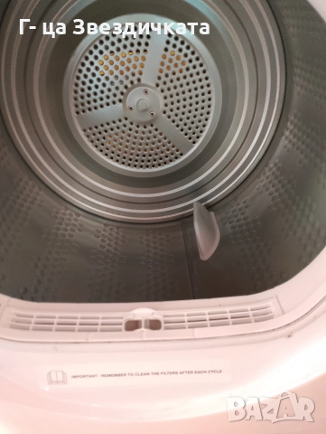 сушилня хуувър 8 кг., снимка 2 - Сушилни - 52971551