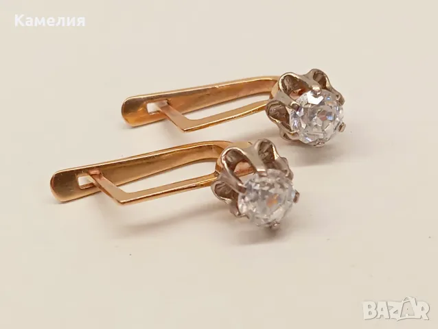 Руско злато 