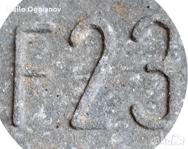 Продавам скоростна кутия за Opel, снимка 3 - Части - 52397753