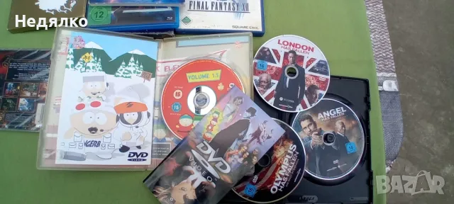 8бр винтидж DVD дискове,Blu-ray, Avatar,Spiderman , снимка 16 - DVD филми - 49638553