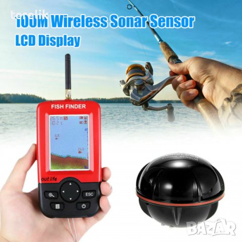 ХИТ БЕЗЖИЧЕН РИБОЛОВЕН СОНАР, ЦВЕТЕН 100М от вносител 12 месеца гаранция.Страхотен, снимка 5 - Такъми - 37741680