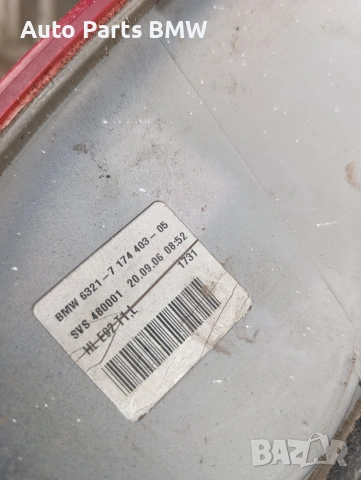 Ляв Стоп BMW E92 Стоп БМВ Е92, снимка 4 - Части - 53927451