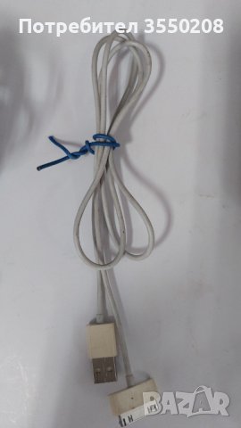 Различни кабелчета, снимка 9 - Друга електроника - 42056024