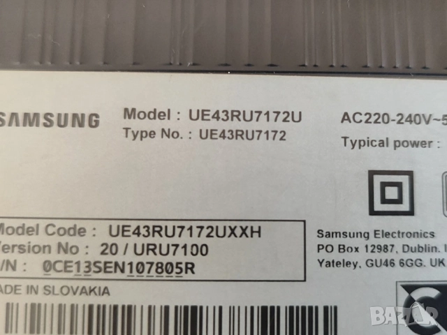 Main Board BN41-02703A / UE43RU7172U / BN94-14860X TV Samsung на части, снимка 9 - Части и Платки - 52956185