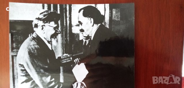 соц снимки на Георги Димитров лот от 22 бр. по договаряне, снимка 10 - Други ценни предмети - 33820978