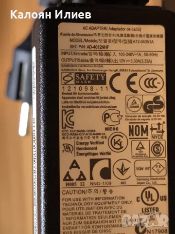 Оптичен рутер Nokia G-2425G-A, снимка 4 - Рутери - 51772610
