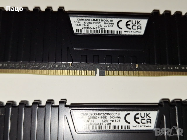 Corsair Vengeance LPX 32GB (2 x 16GB) DDR4, снимка 5 - RAM памет - 54013617
