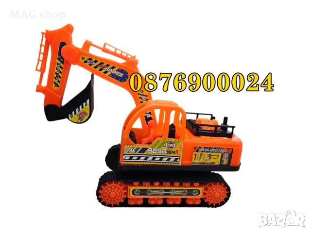 ПРОМО! Детски багер с вериги 2 РАЗМЕРА Детско багерче детска играчка , снимка 2 - Коли, камиони, мотори, писти - 48137687