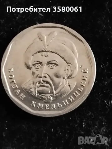 5 гривни Украйна , снимка 1