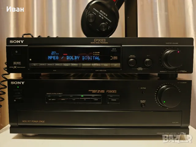 SONY SDP-EP90ES +
SONY TA-590ES + SONY DR-S5, снимка 2 - Ресийвъри, усилватели, смесителни пултове - 46875820