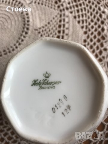 Комплект ретро процелан Бавария , снимка 10 - Сервизи - 39270555
