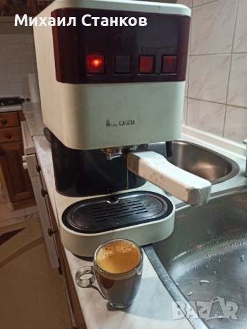 Кафе машина Гаджия Бейби , снимка 4 - Кафемашини - 54175275