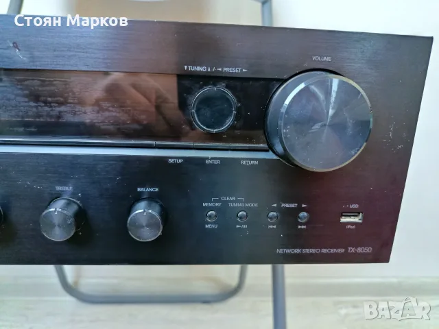 Onkyo TX-8050 Ресивър , снимка 7 - Ресийвъри, усилватели, смесителни пултове - 55778587
