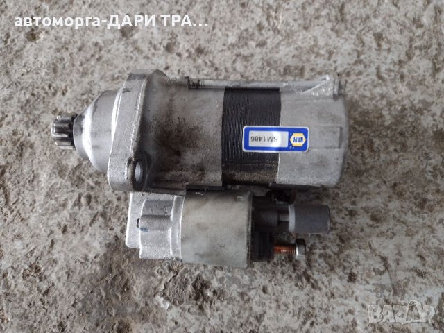 Стартер(като нов)за Фолксваген Пасат 6 2.0tdi 140k.c., снимка 2 - Части - 40487371