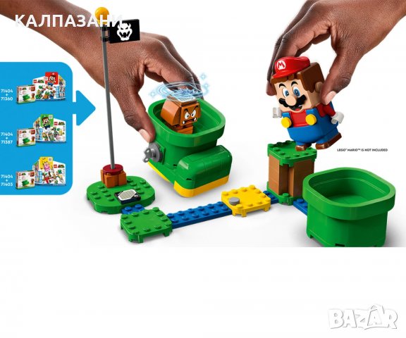 LEGO® Super Mario 71404 - Комплект с допълнения Goomba’s Shoe, снимка 5 - Конструктори - 40155219