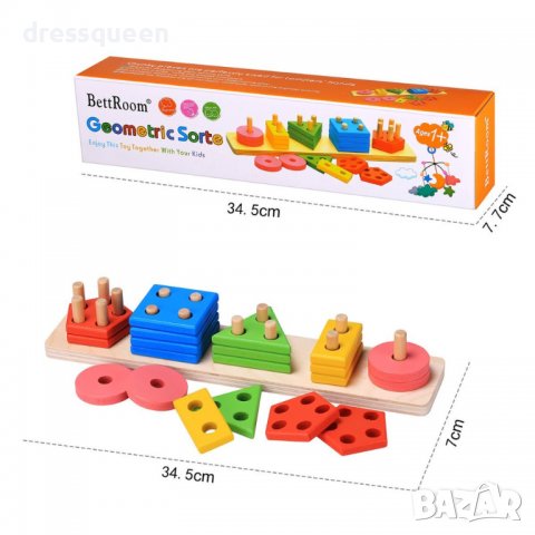 3544 Дървена играчка за нанизване с фигури, снимка 9 - Други - 37836040