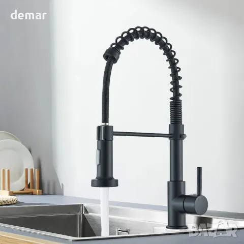 Смесител за кухненска мивка, Кухненски смесител с пружинен душ, 2 режима на струя, снимка 1