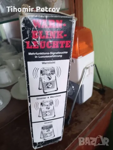 Аварийка с фенер. Чисто нови батеиий 4бр. R20.Подходящ за лов риболов къмпинг излет , снимка 5 - Аксесоари и консумативи - 47274546