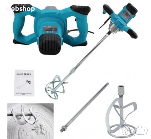 Строителен миксер, Бъркалка за бетон и строителни лепила 2400W Kraft Royal, снимка 1