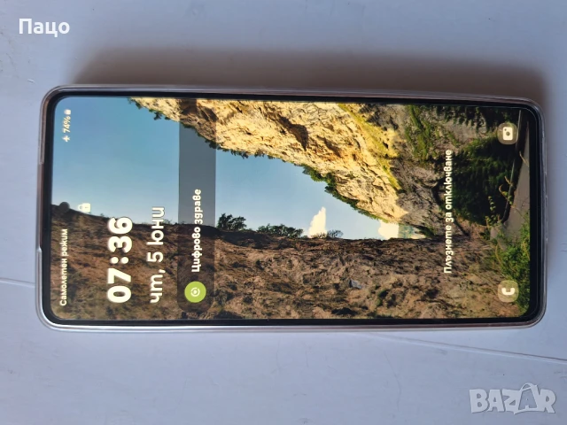 Samsung Galaxy A53/ 5G /128gb/Неразличим от нов/, снимка 8 - Samsung - 50556172