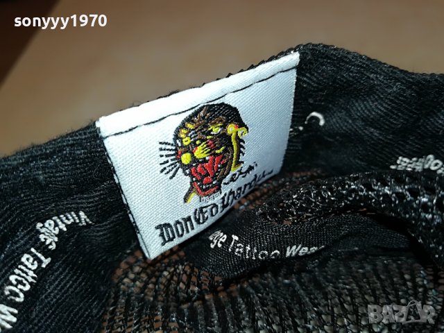ED HARDY ШАПКА 1303231130, снимка 9 - Шапки - 39980819