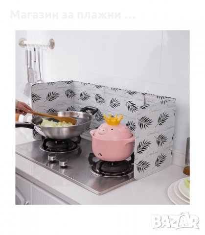 ЗАЩИТНО АЛУМИНИЕВО ФОЛИО ЗА ГОТВАРСКА ПЕЧКА ПРОТЕКТОР - КОД  3143, снимка 6 - Аксесоари за кухня - 34128424