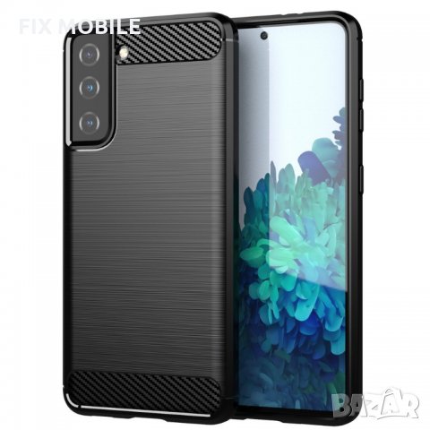 Samsung Galaxy S21 / S21 Plus карбон силиконов гръб / кейс, снимка 1