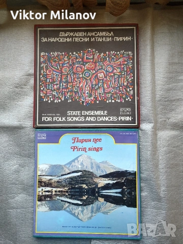 Грамофонни плочи