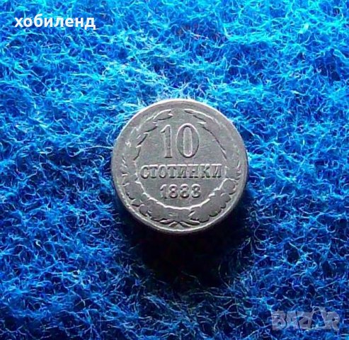 10 стотинки 1888, снимка 1