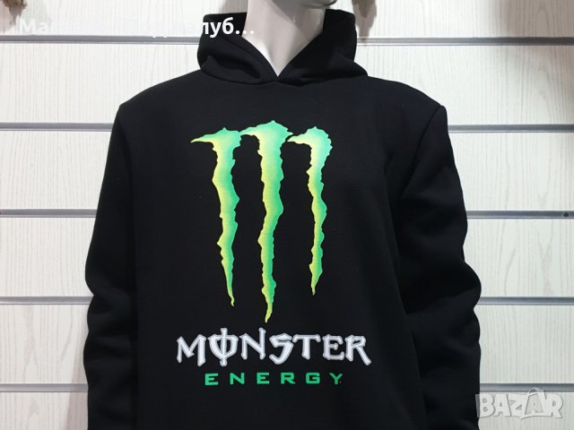 Нов мъжки суичър с трансферен печат MONSTER, снимка 12 - Суичъри - 30173230