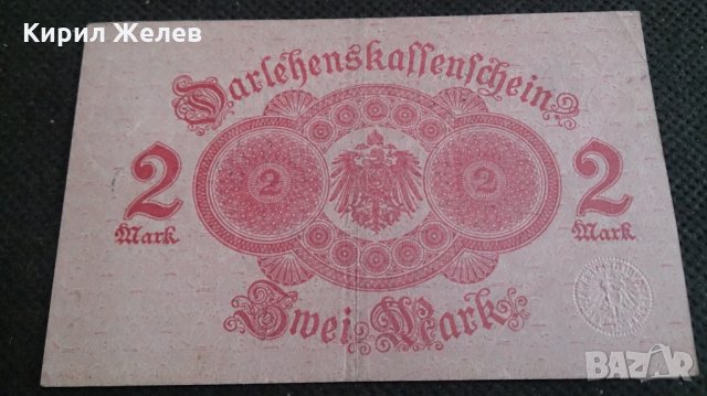 Колекционерска банкнота много рядка - 14709, снимка 8 - Нумизматика и бонистика - 29090300