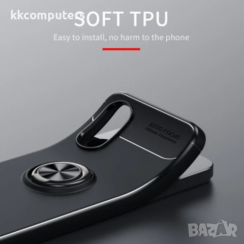 OPPO A17 Удароустойчив Metal Ring Калъф и Протектор, снимка 6 - Калъфи, кейсове - 50784157