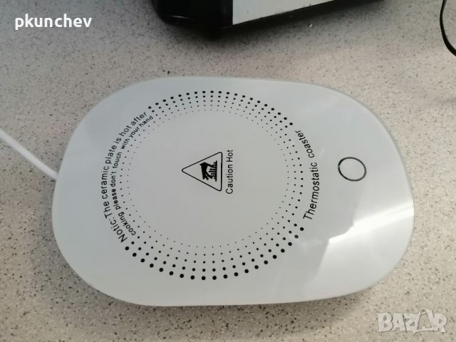 Загряваща подложка за чаша, снимка 3 - Други - 37758892