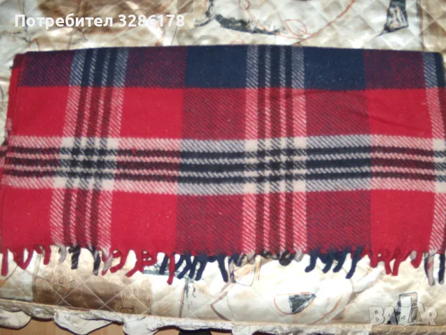 Родопски одеяла -